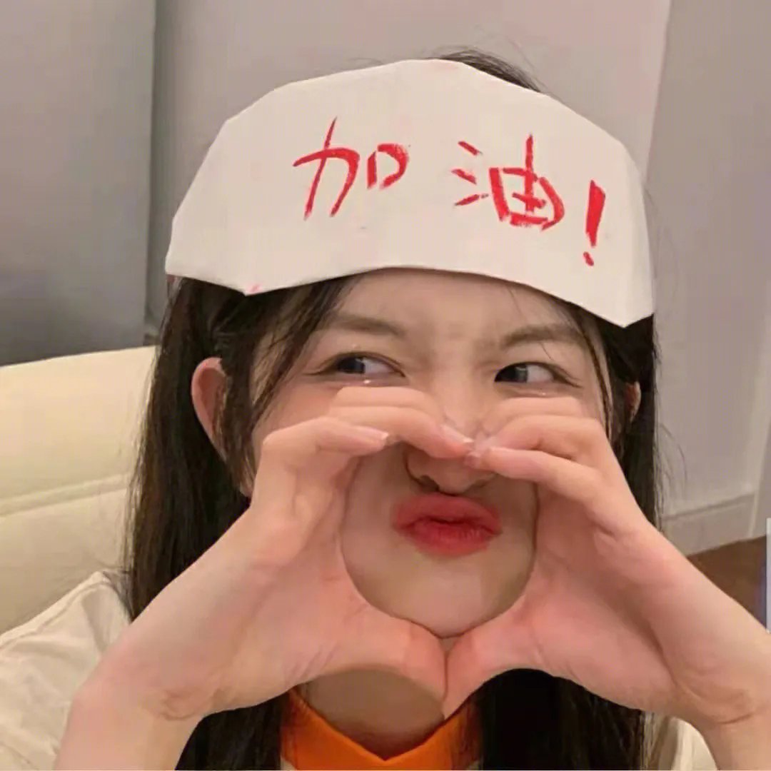 双杀