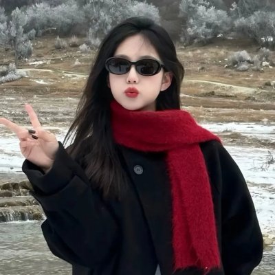 郡王与我心相照